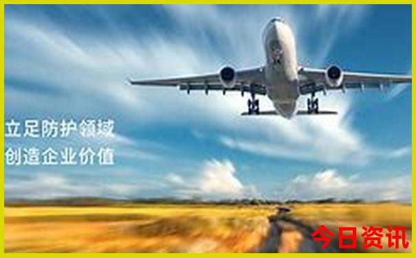 黄龙景区营业时间