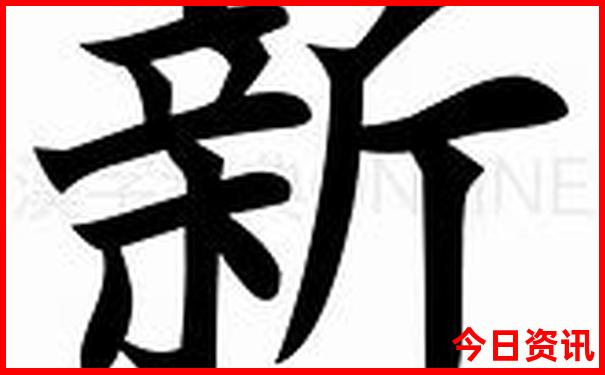 成都必打卡的地方