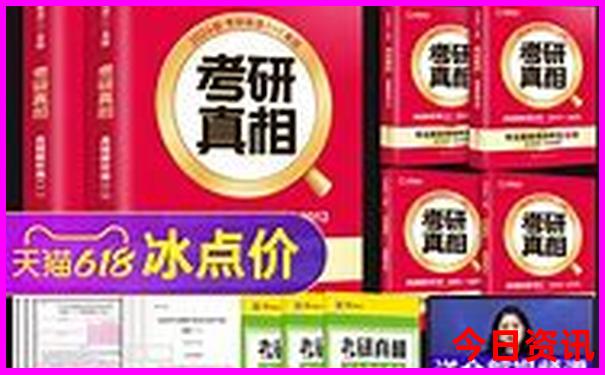 崇左旅游攻略必去景点